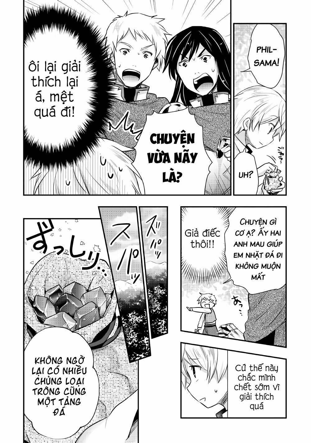 tensei ouji wa daraketai chapter 11 - Trang 19