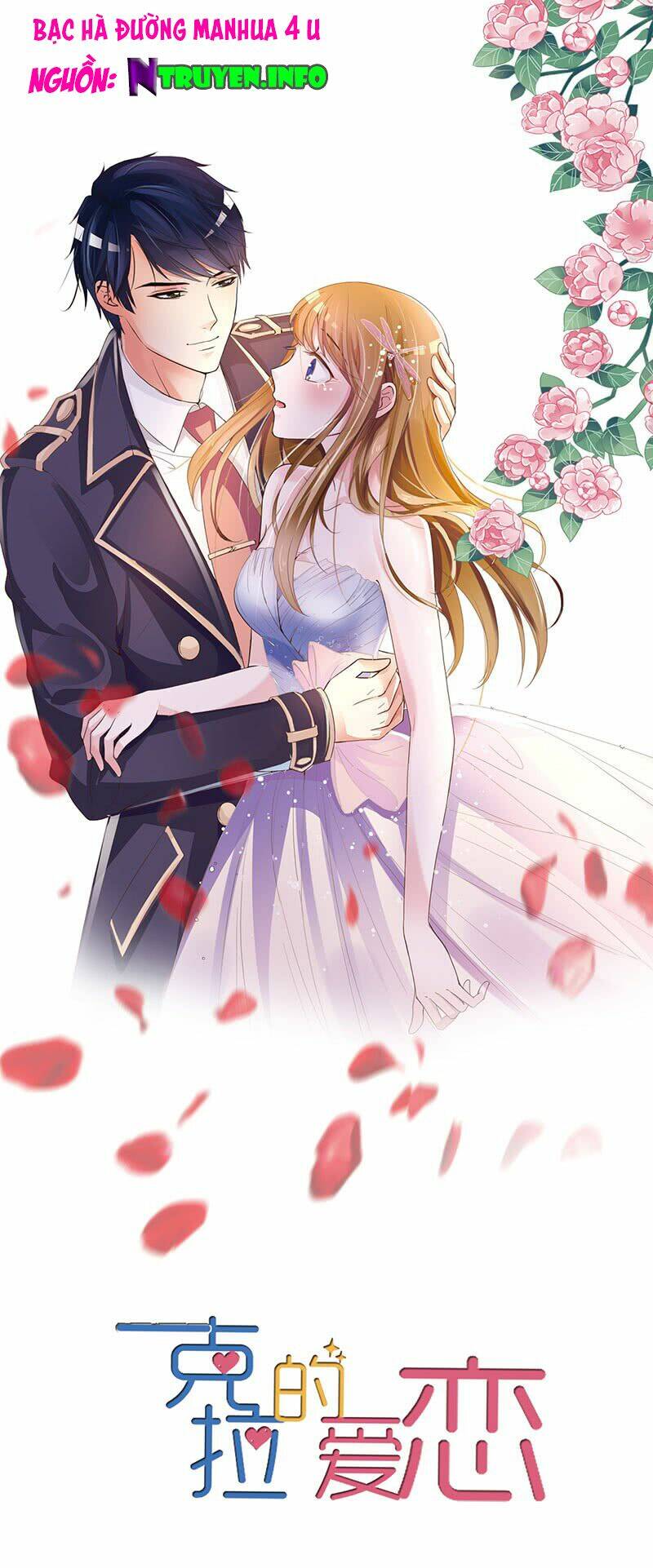 tình yêu 1 carat chapter 5 - Trang 1
