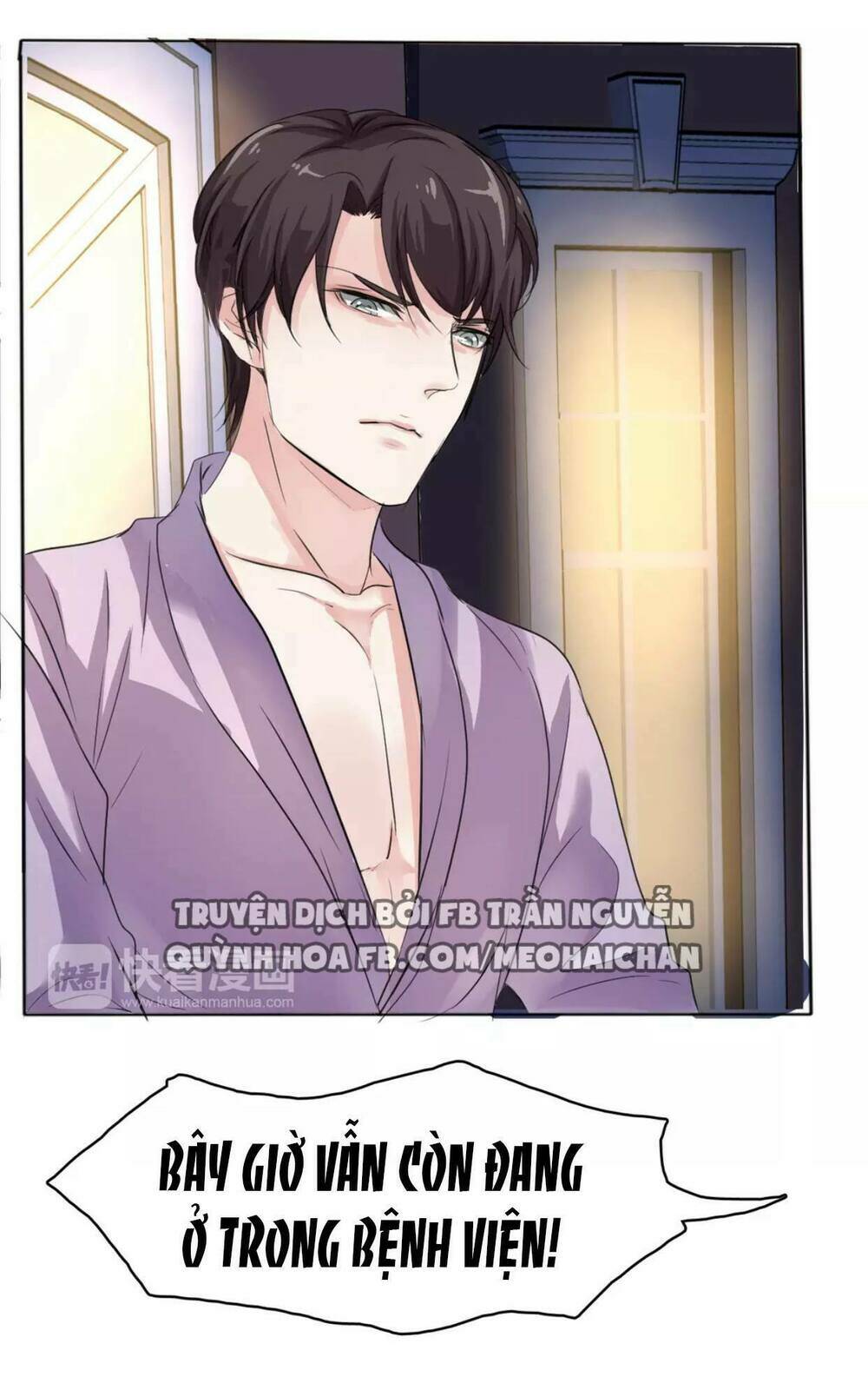 lấy sắc tấn công sắc chapter 11 - Trang 44