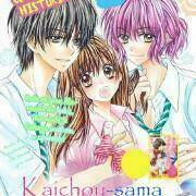 kaichou-sama ga fiancee de chapter 11 - Trang 3