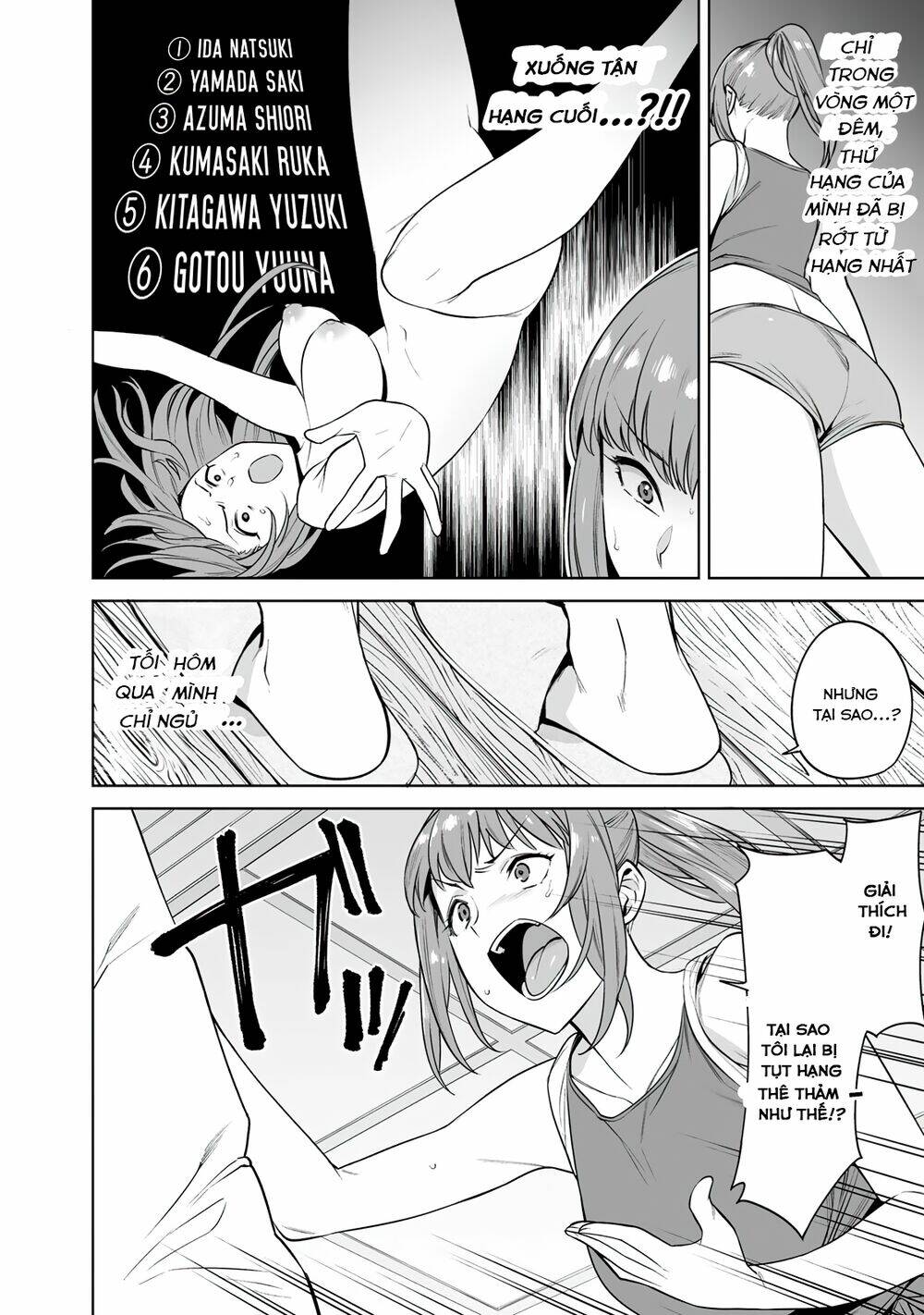 trò chơi hôn nhân sinh tồn chapter 14 - Trang 3