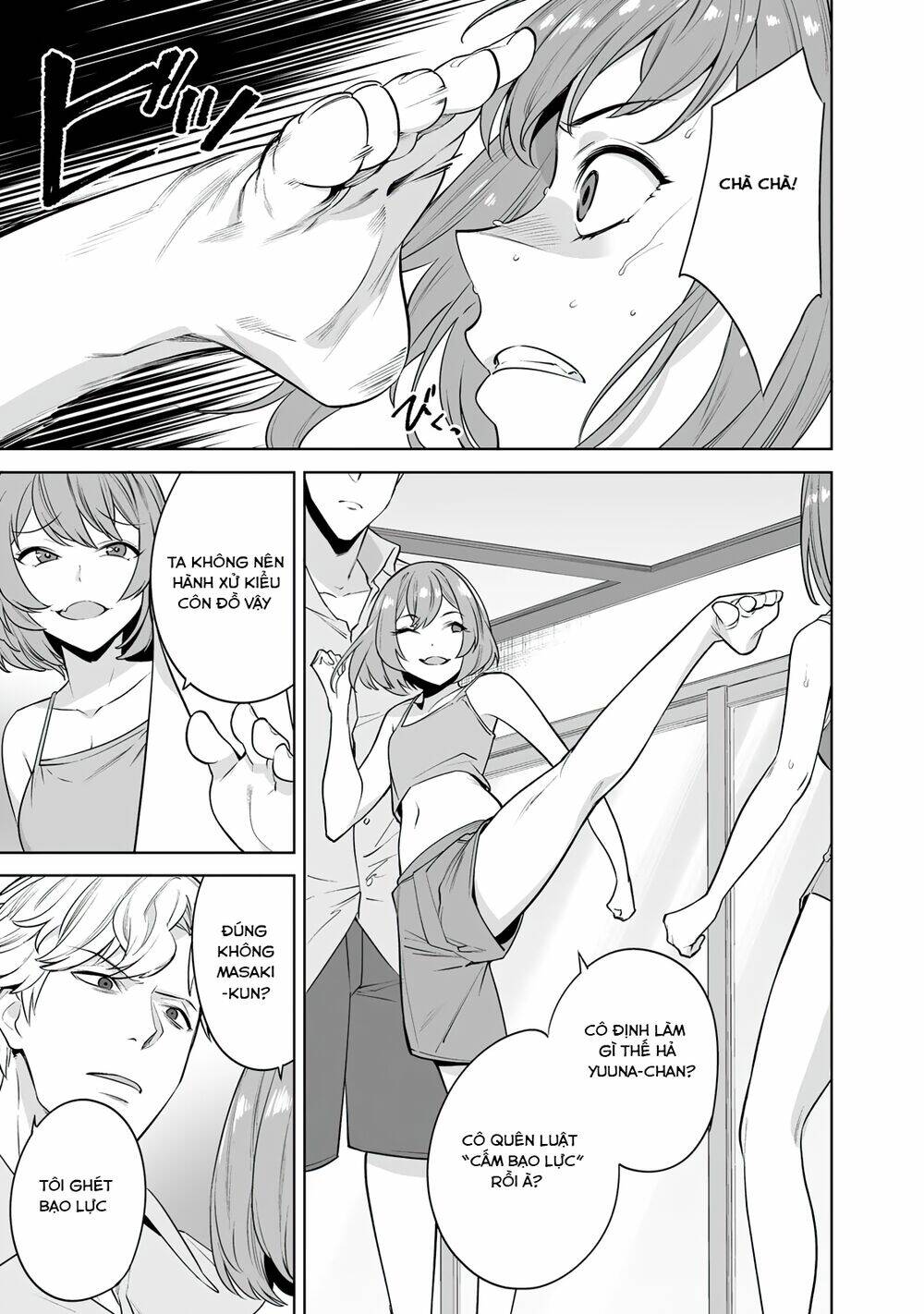 trò chơi hôn nhân sinh tồn chapter 14 - Trang 4