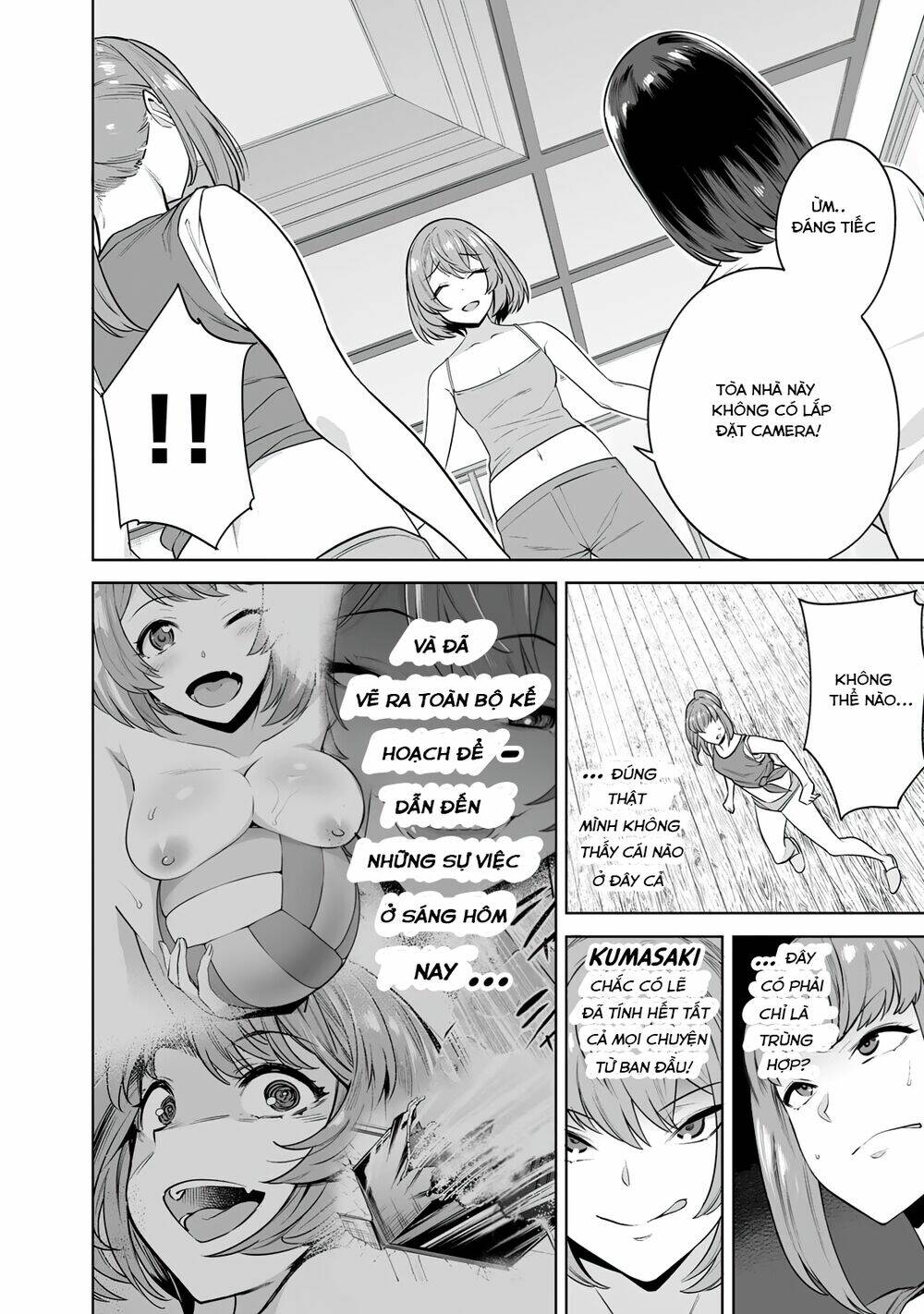 trò chơi hôn nhân sinh tồn chapter 14 - Trang 11
