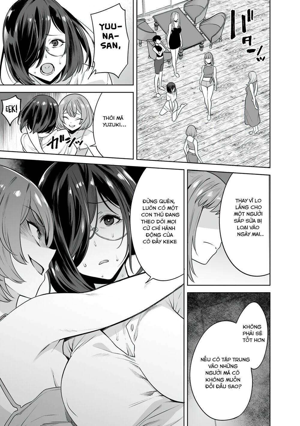 trò chơi hôn nhân sinh tồn chapter 14 - Trang 14