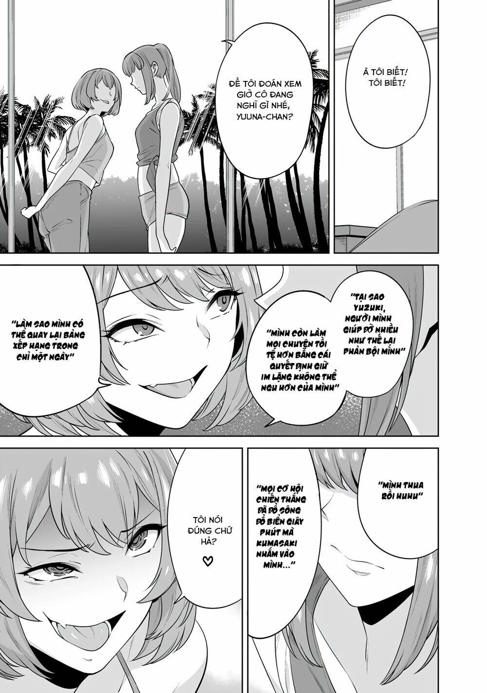 trò chơi hôn nhân sinh tồn chapter 14 - Trang 16