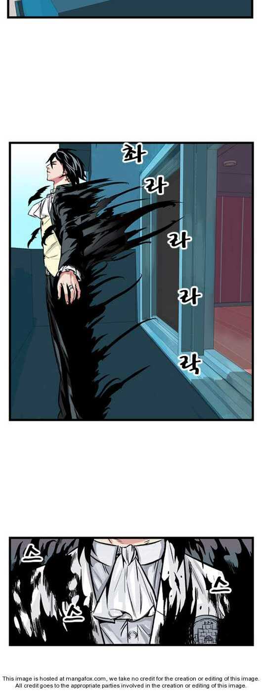 ma cà rồng quý tộc chapter 1 - Trang 14