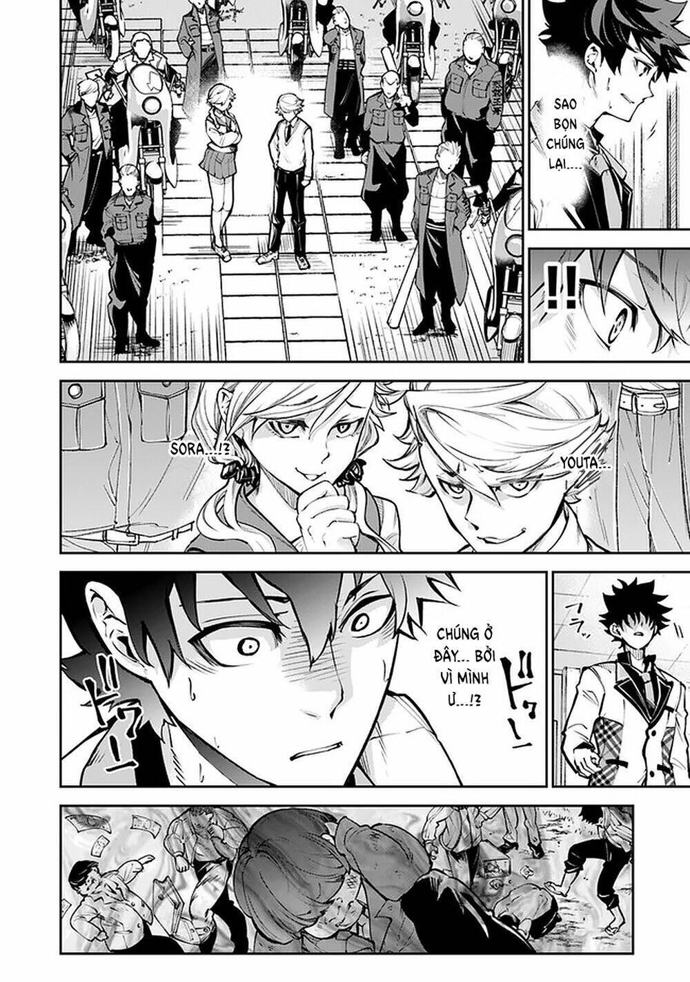 tôi trở nên phi thường ngay cả ở thế giới thật chapter 12 - Trang 6