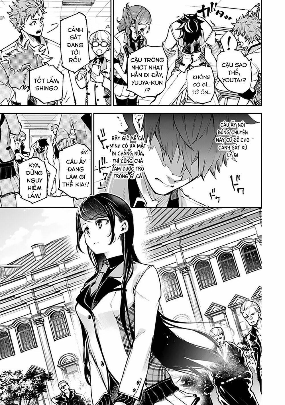 tôi trở nên phi thường ngay cả ở thế giới thật chapter 12 - Trang 7