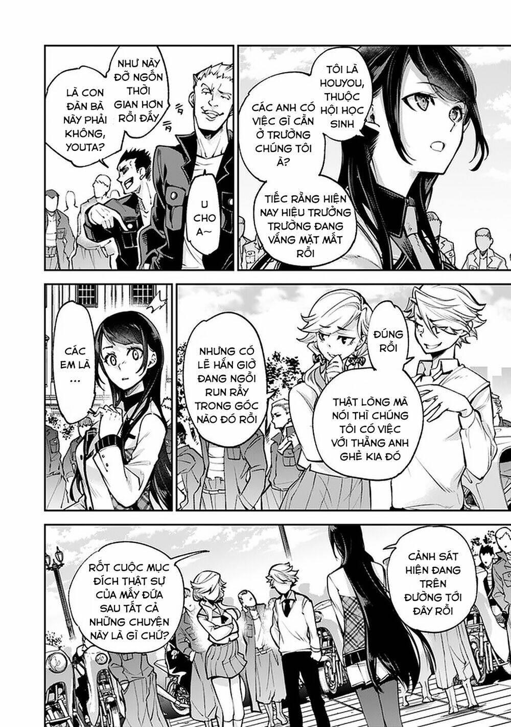 tôi trở nên phi thường ngay cả ở thế giới thật chapter 12 - Trang 8