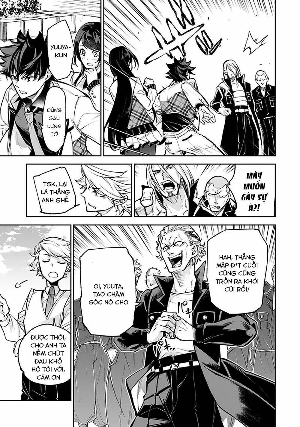 tôi trở nên phi thường ngay cả ở thế giới thật chapter 12 - Trang 15