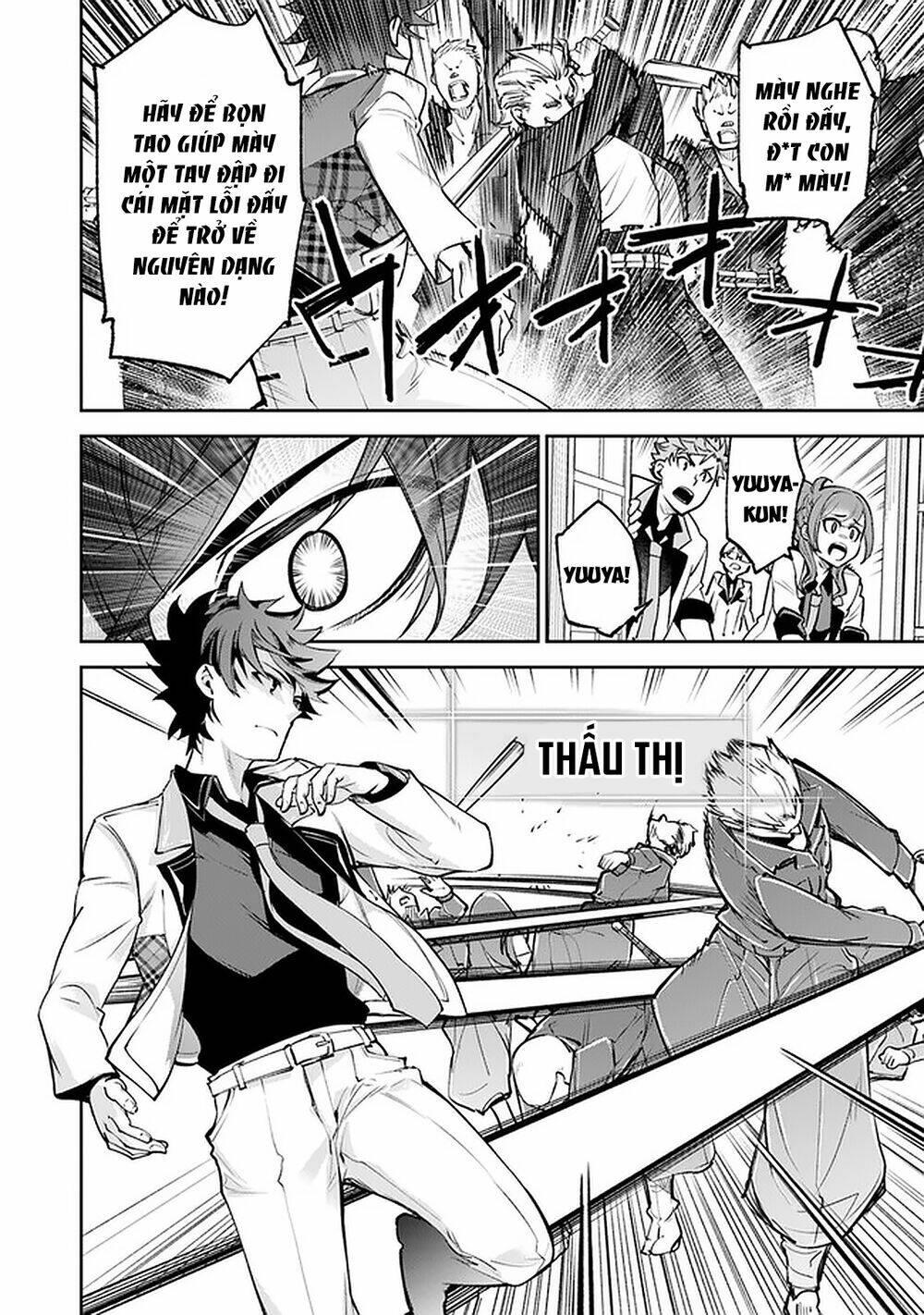 tôi trở nên phi thường ngay cả ở thế giới thật chapter 12 - Trang 16