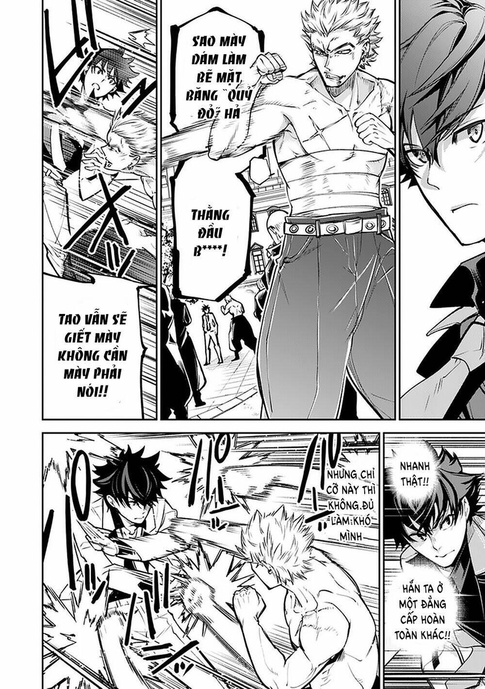 tôi trở nên phi thường ngay cả ở thế giới thật chapter 12 - Trang 19