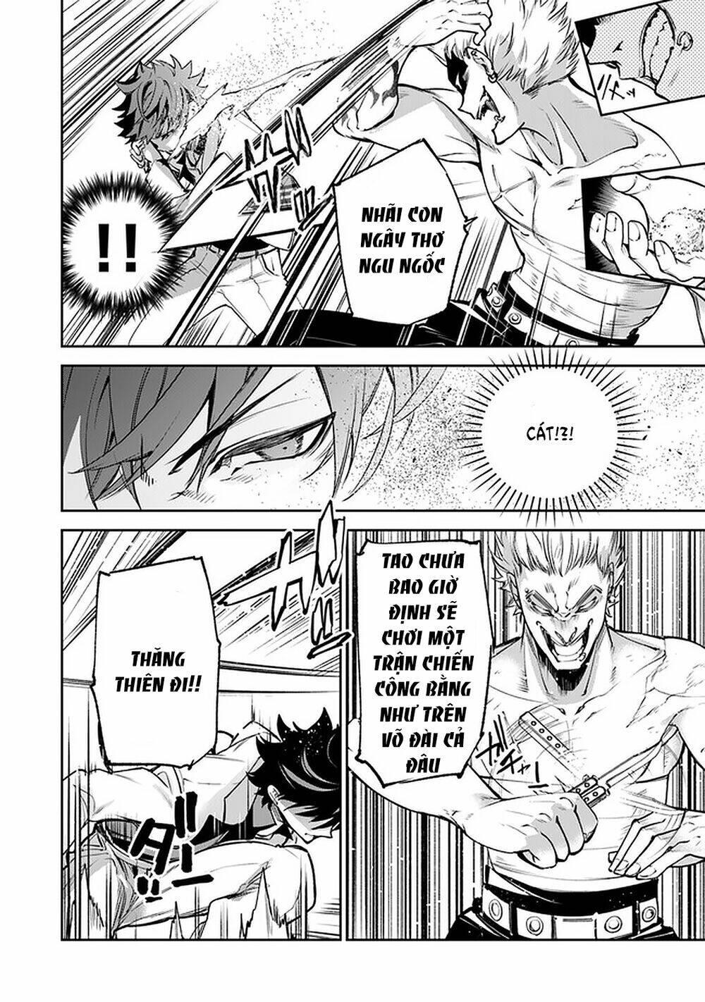 tôi trở nên phi thường ngay cả ở thế giới thật chapter 12 - Trang 21