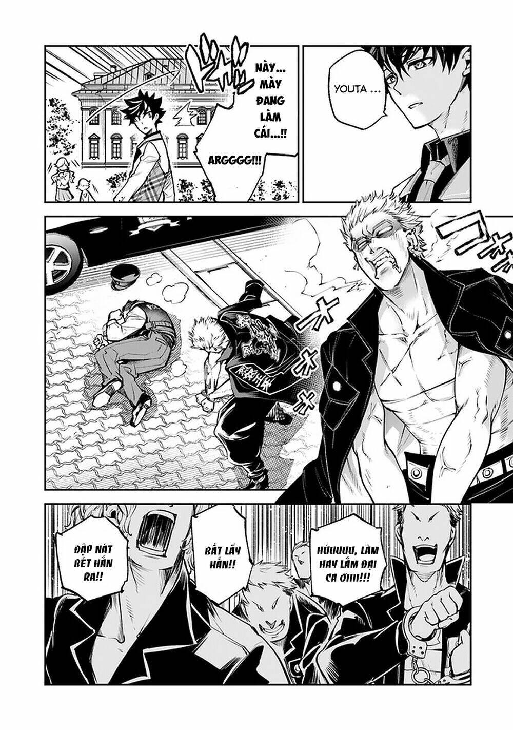tôi trở nên phi thường ngay cả ở thế giới thật chapter 12 - Trang 25