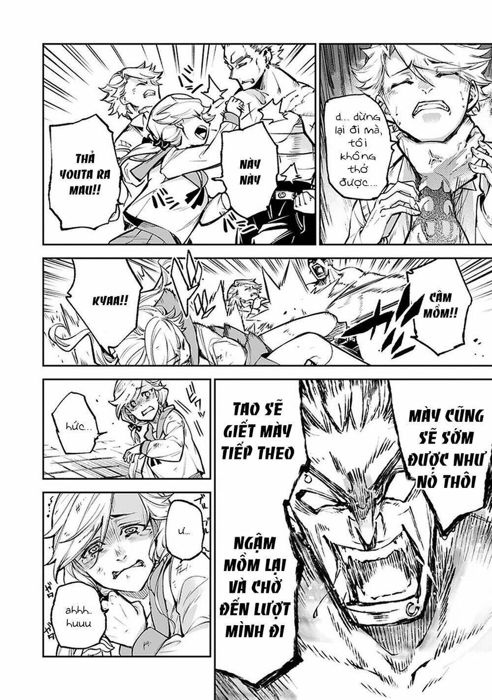 tôi trở nên phi thường ngay cả ở thế giới thật chapter 12 - Trang 27
