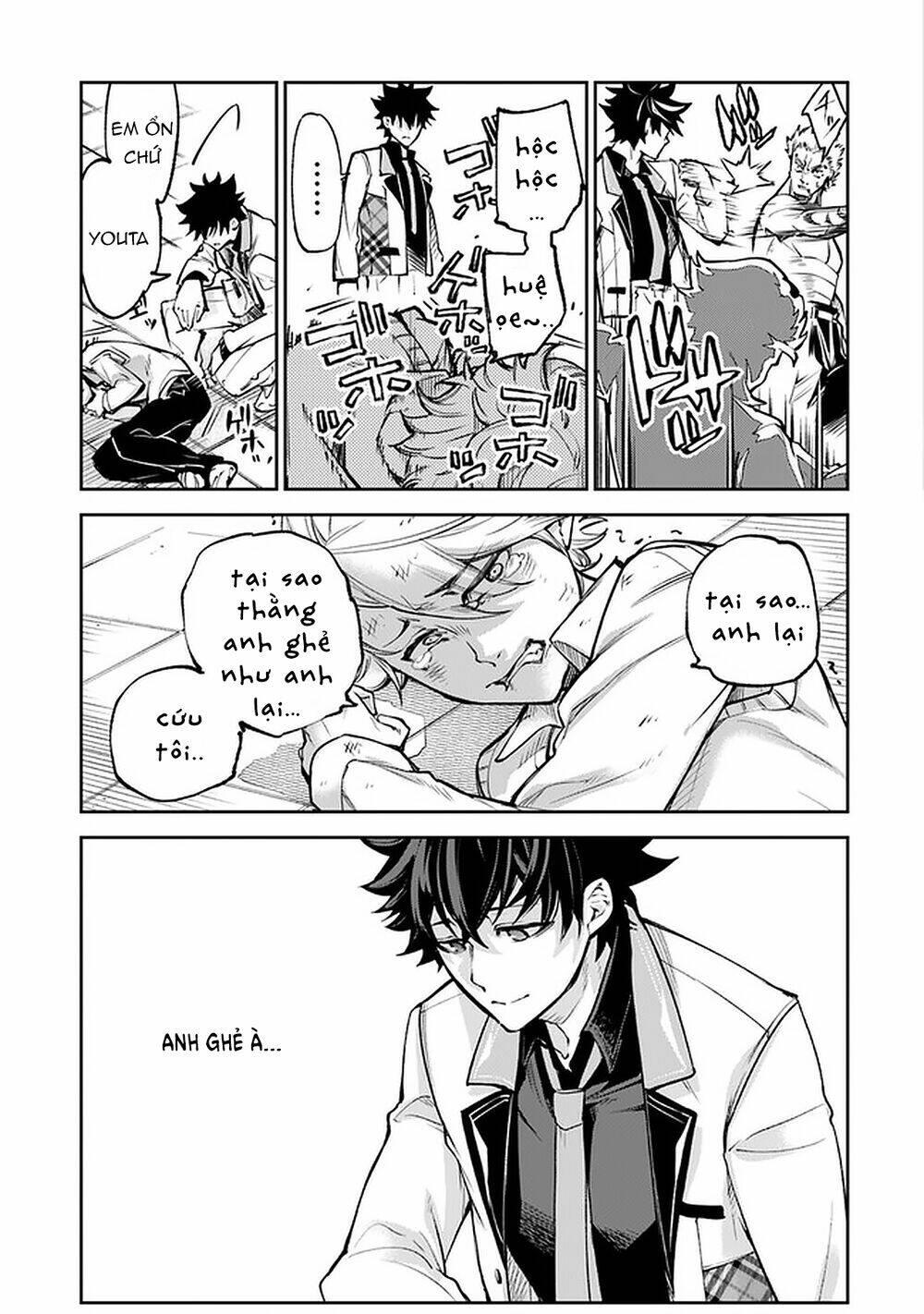 tôi trở nên phi thường ngay cả ở thế giới thật chapter 12 - Trang 30