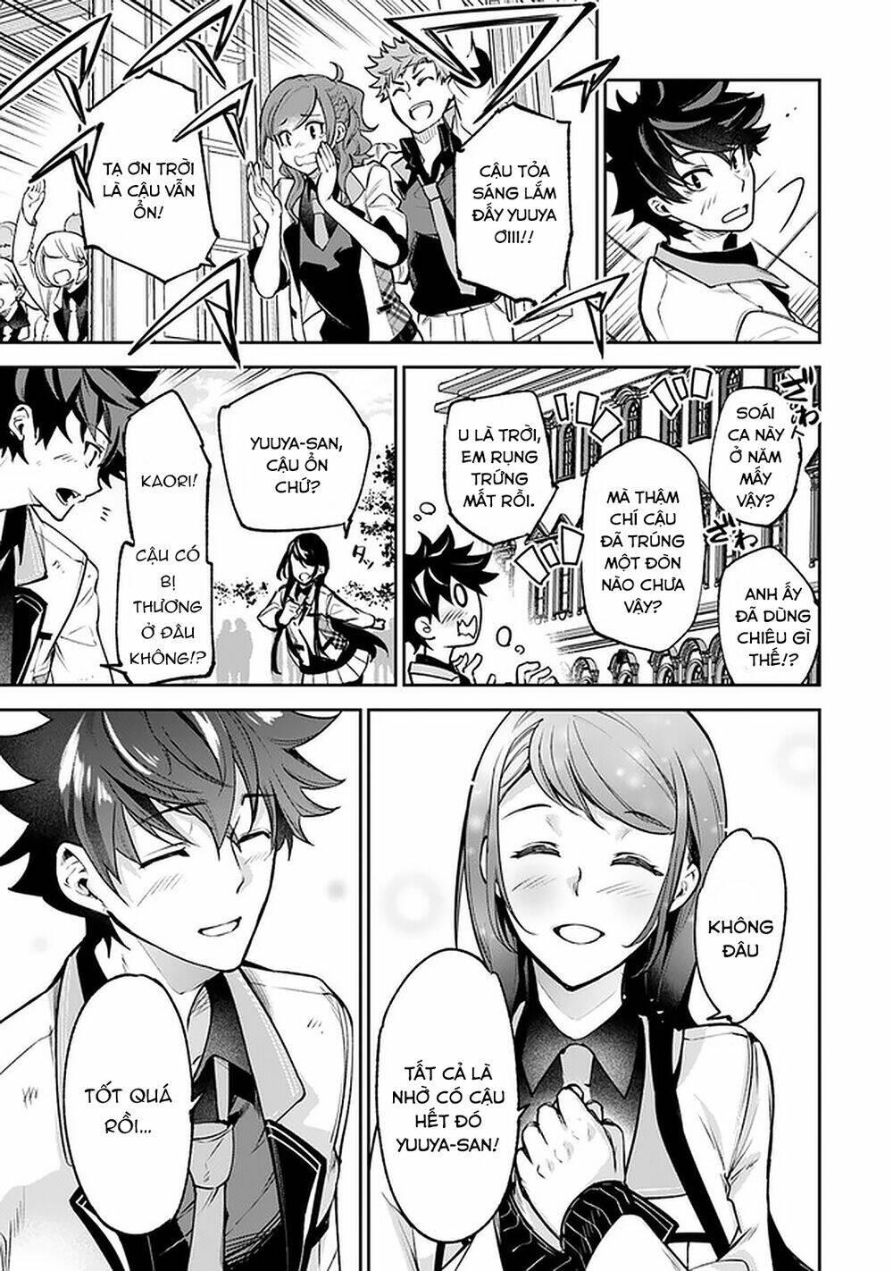 tôi trở nên phi thường ngay cả ở thế giới thật chapter 12 - Trang 34