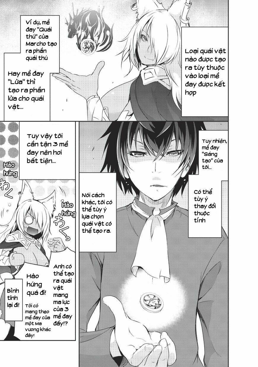 maou-sama no machizukuri! ~saikyou no danjon wa kindai toshi~ chapter 1 - Trang 17