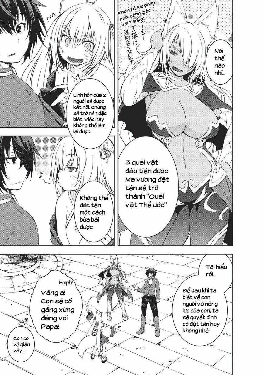 maou-sama no machizukuri! ~saikyou no danjon wa kindai toshi~ chapter 1 - Trang 23