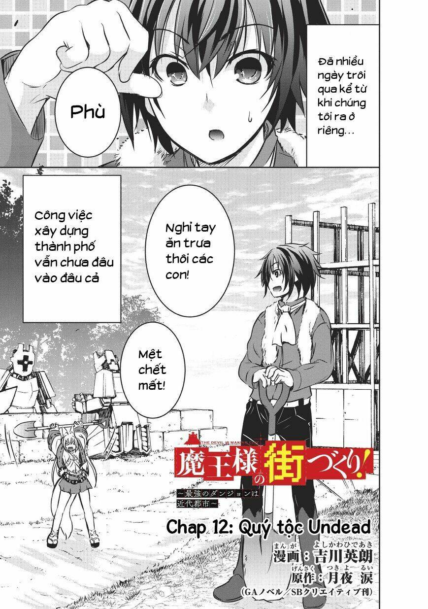 maou-sama no machizukuri! ~saikyou no danjon wa kindai toshi~ chapter 12 - Trang 2