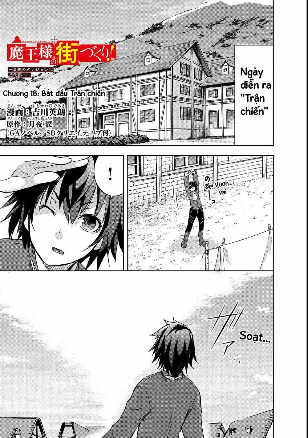 maou-sama no machizukuri! ~saikyou no danjon wa kindai toshi~ chapter 18 - Trang 2