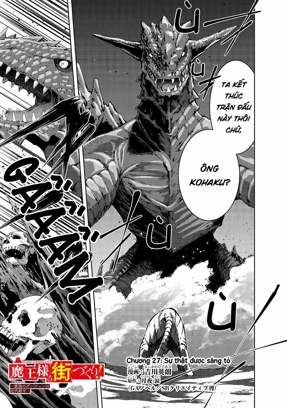 maou-sama no machizukuri! ~saikyou no danjon wa kindai toshi~ chapter 27 - Trang 2