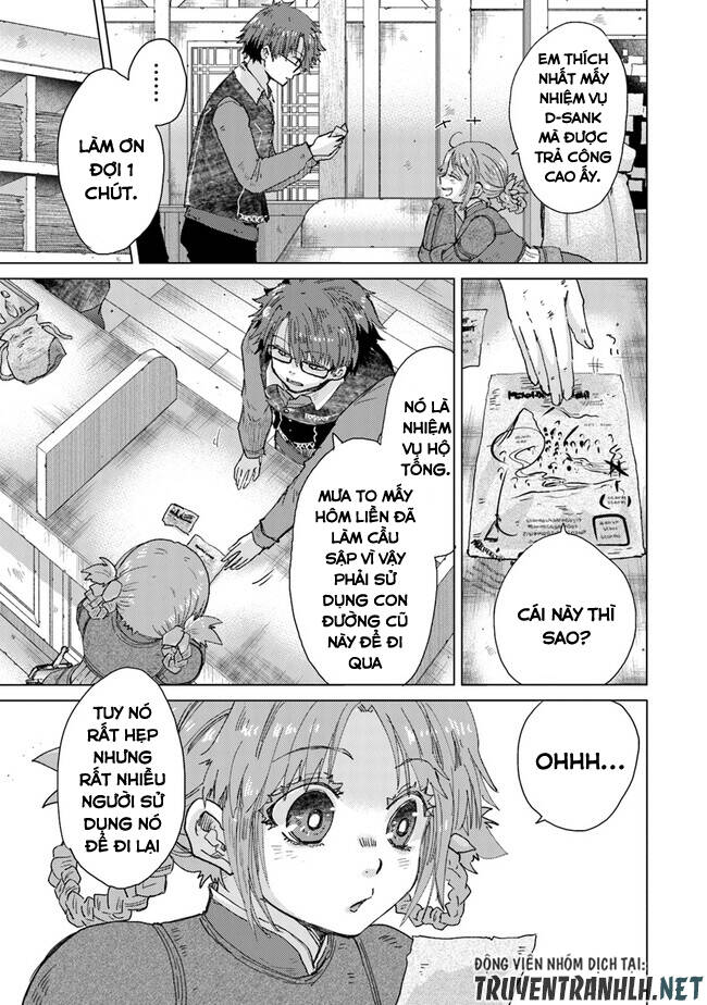hazure skill “kage ga usui” o motsu guild shokuin ga, jitsuha densetsu no ansatsusha chapter 32 - Trang 7