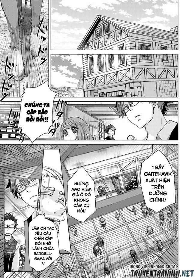 hazure skill “kage ga usui” o motsu guild shokuin ga, jitsuha densetsu no ansatsusha chapter 32 - Trang 9