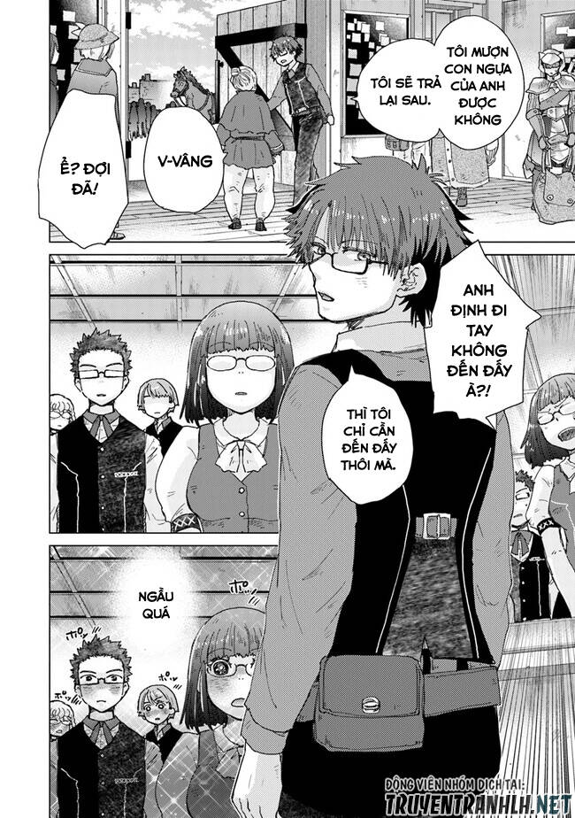 hazure skill “kage ga usui” o motsu guild shokuin ga, jitsuha densetsu no ansatsusha chapter 32 - Trang 12