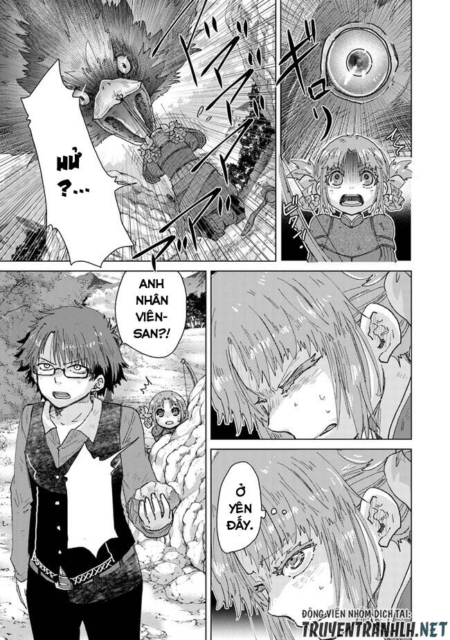 hazure skill “kage ga usui” o motsu guild shokuin ga, jitsuha densetsu no ansatsusha chapter 32 - Trang 17
