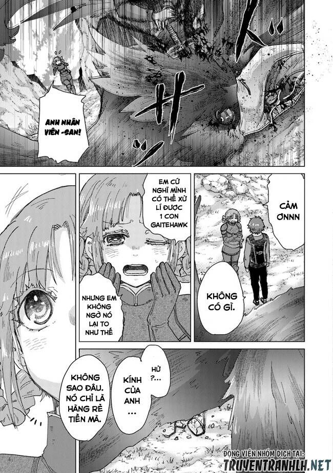 hazure skill “kage ga usui” o motsu guild shokuin ga, jitsuha densetsu no ansatsusha chapter 32 - Trang 19