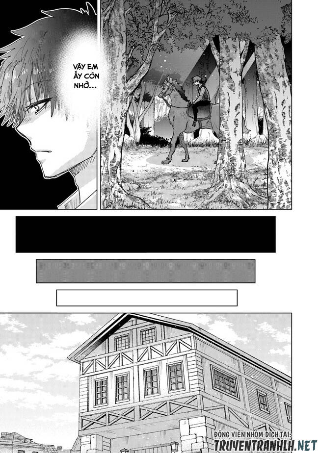 hazure skill “kage ga usui” o motsu guild shokuin ga, jitsuha densetsu no ansatsusha chapter 32 - Trang 21
