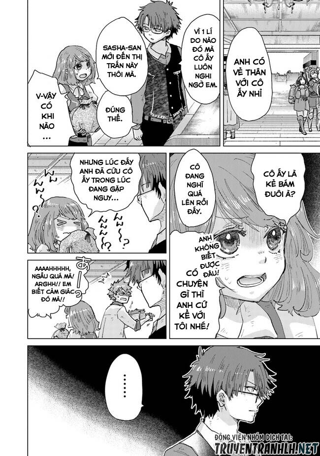hazure skill “kage ga usui” o motsu guild shokuin ga, jitsuha densetsu no ansatsusha chapter 32 - Trang 26