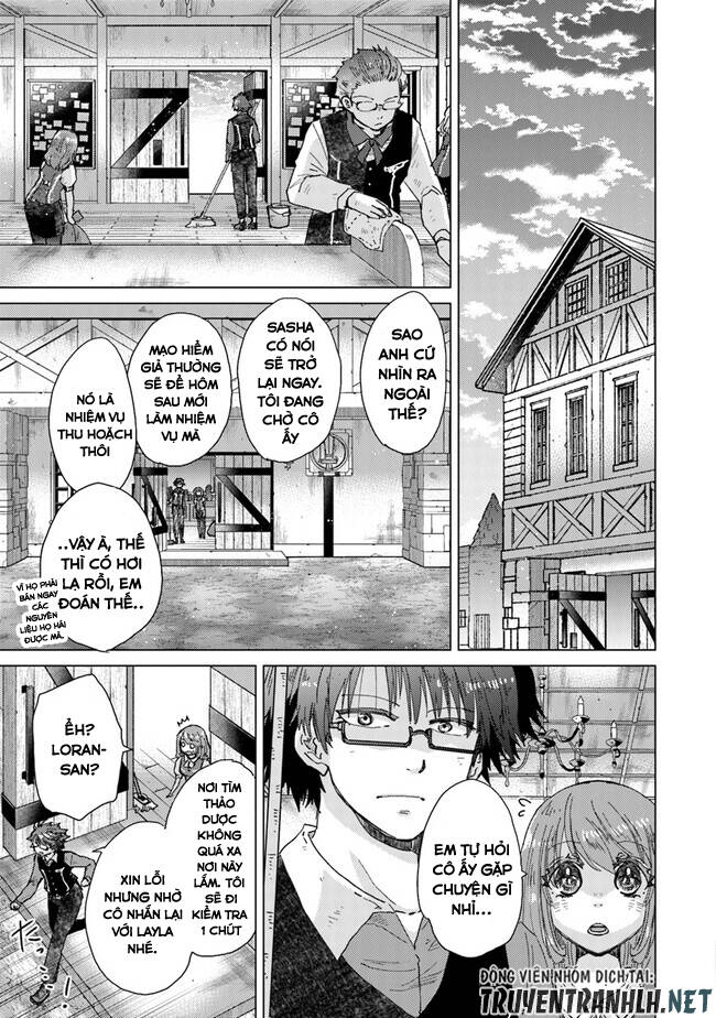 hazure skill “kage ga usui” o motsu guild shokuin ga, jitsuha densetsu no ansatsusha chapter 32 - Trang 29