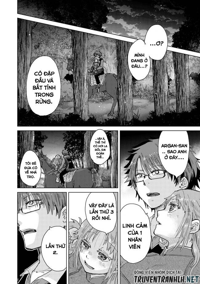 hazure skill “kage ga usui” o motsu guild shokuin ga, jitsuha densetsu no ansatsusha chapter 32 - Trang 34