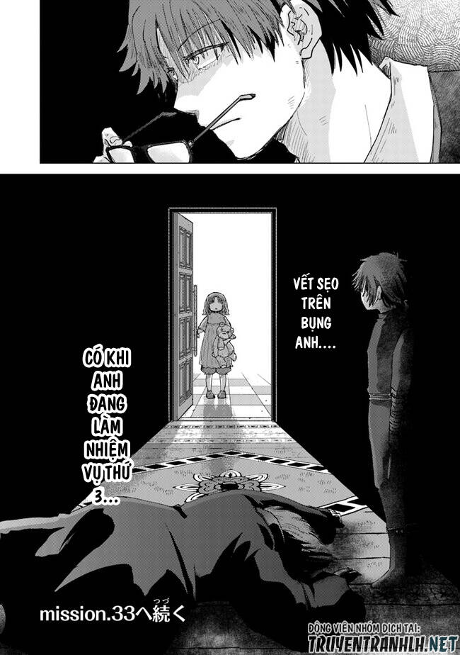hazure skill “kage ga usui” o motsu guild shokuin ga, jitsuha densetsu no ansatsusha chapter 32 - Trang 38
