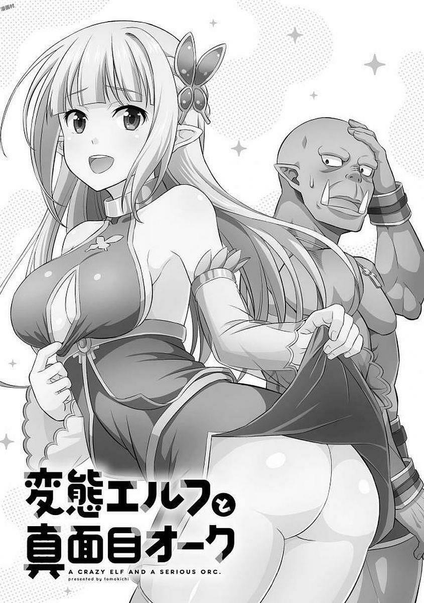 elf dam dang vs orc thanh niên nghiêm túc chapter 1 - Trang 3