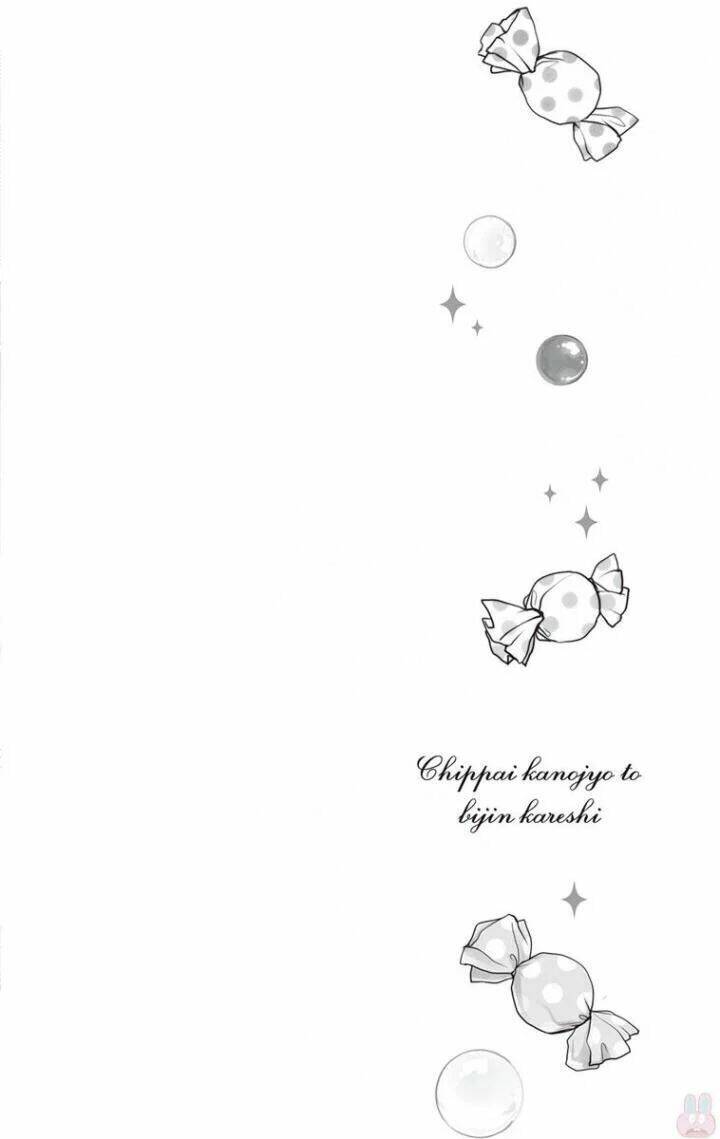 chippai kanojyo to bijin kareshi chapter 2 - Trang 3