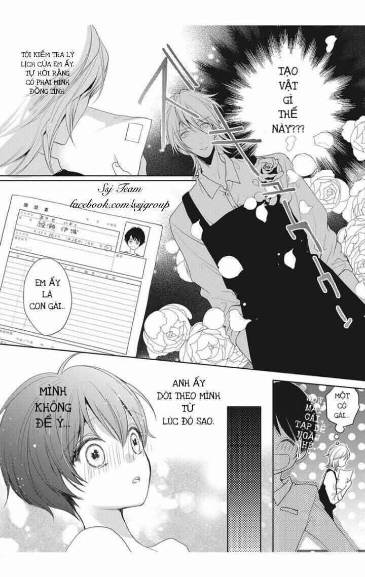 chippai kanojyo to bijin kareshi chapter 2 - Trang 8
