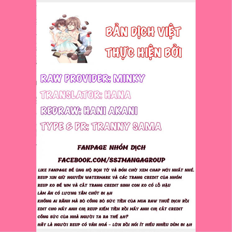 chippai kanojyo to bijin kareshi chapter 4 - Trang 3