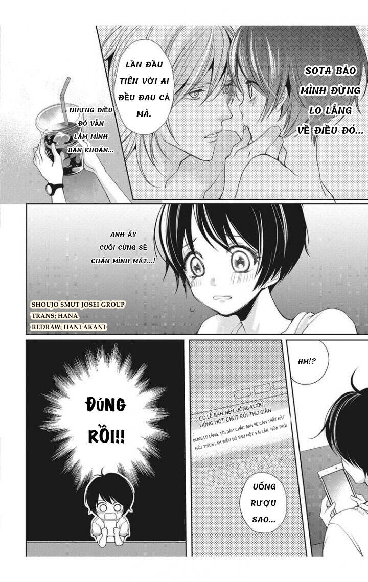 chippai kanojyo to bijin kareshi chapter 4 - Trang 7
