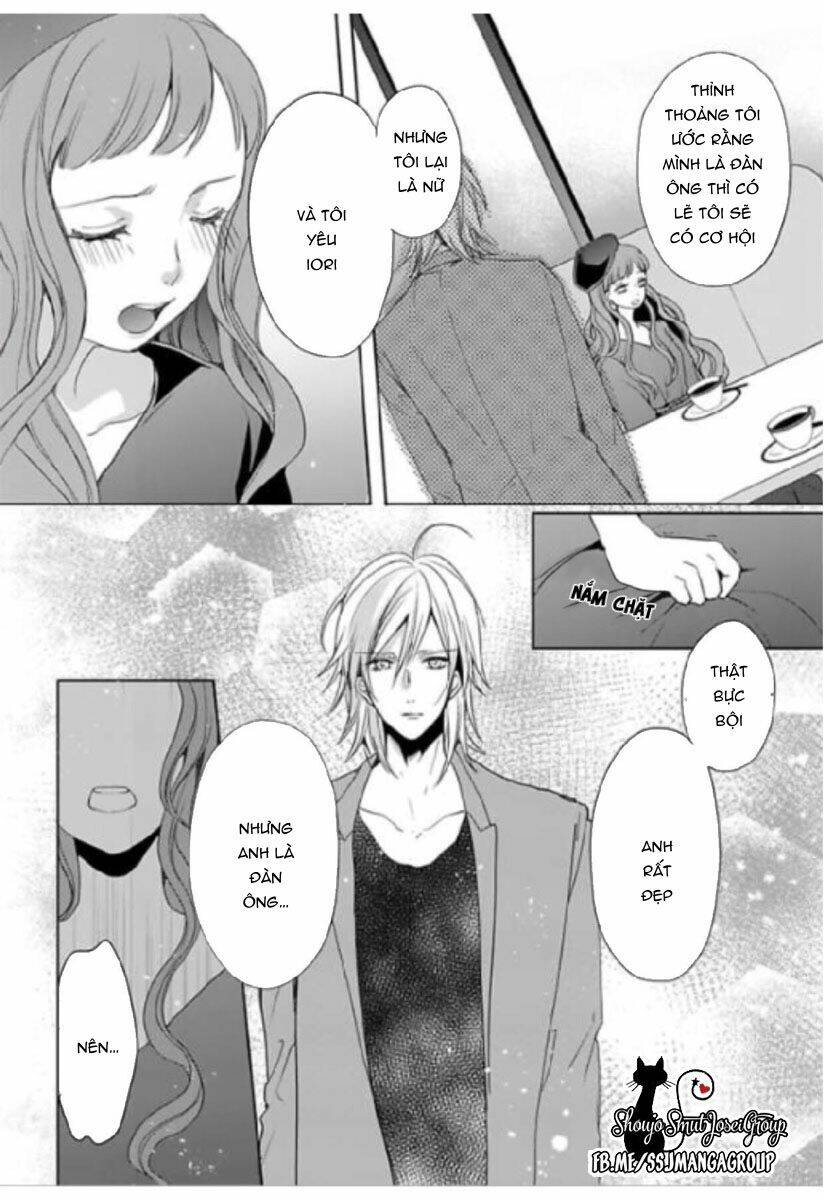 chippai kanojyo to bijin kareshi chapter 8.2 - Trang 17
