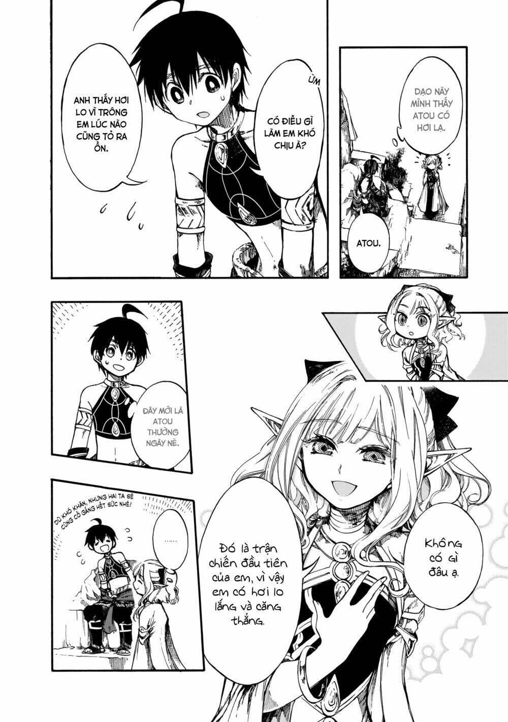 isekai apocalypse mynoghra ~the conquest of the world starts with the civilization of ruin~ chapter 8.5 - Trang 4