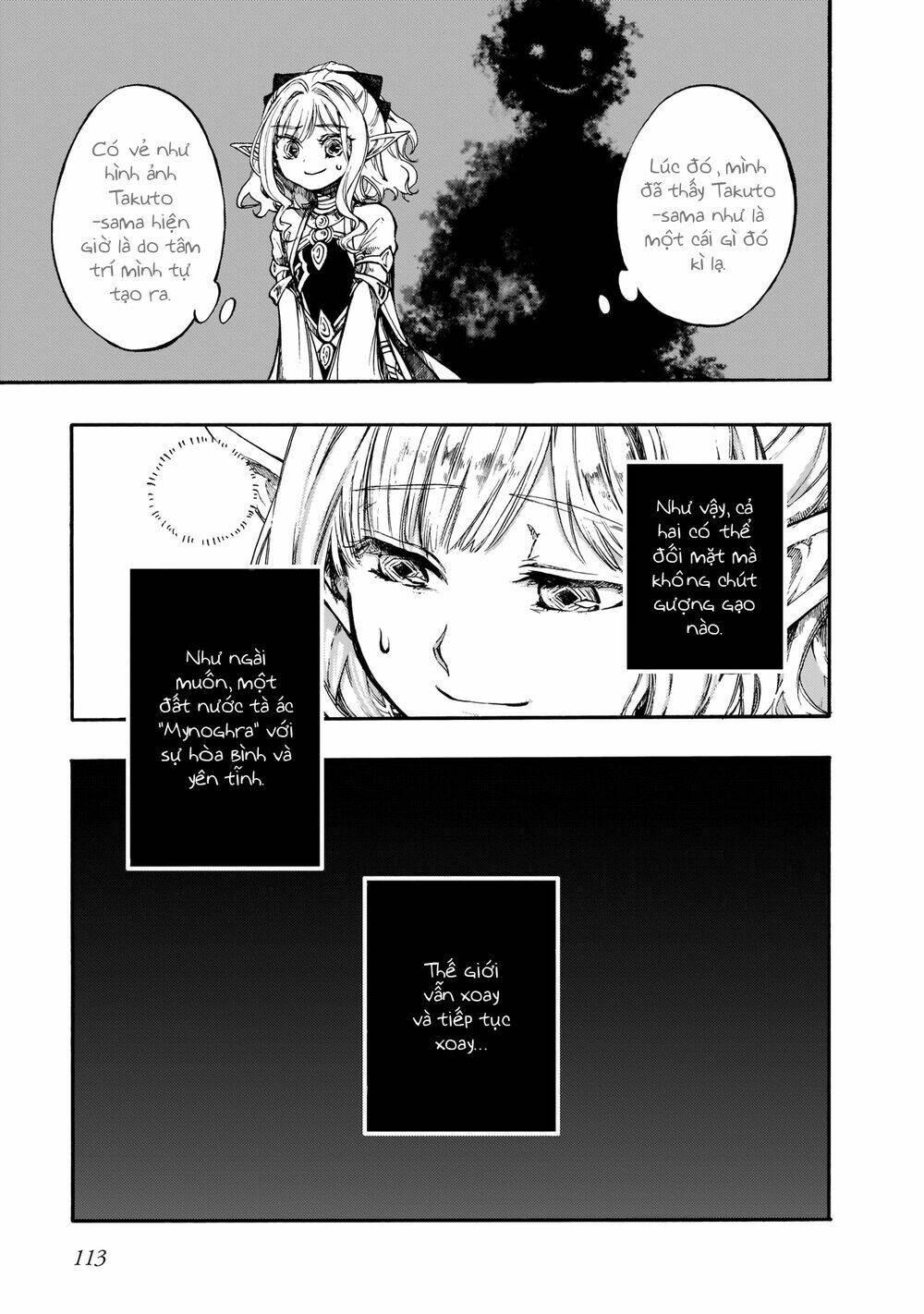 isekai apocalypse mynoghra ~the conquest of the world starts with the civilization of ruin~ chapter 8.5 - Trang 5