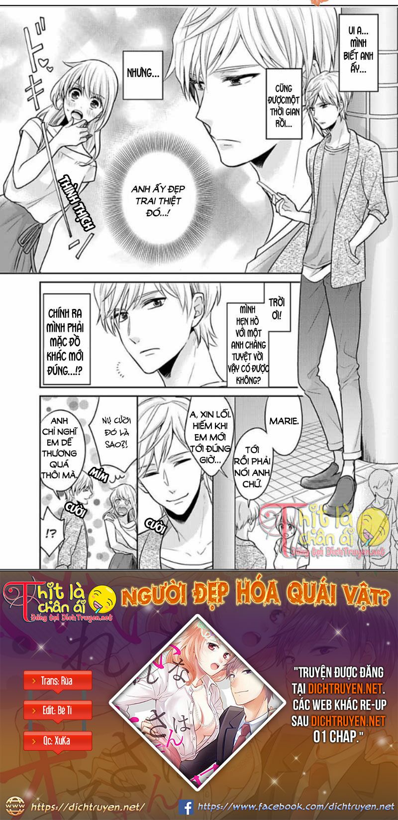 người đẹp hóa ra là quái vật? chàng trai thành thị và cô gái phố thị chapter 13 - Trang 6