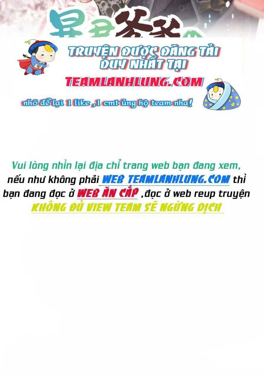 đoàn sủng tiểu kiều của ba ba bạo quân chapter 25 - Trang 3