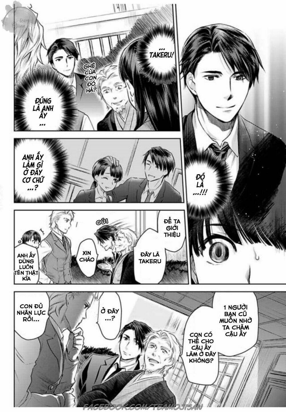 phu nhân của băng đảng máu mặt chapter 5 - Trang 14