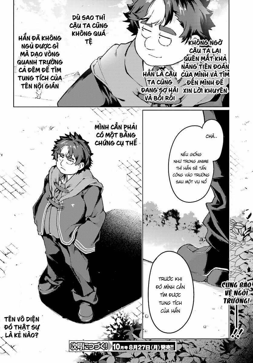 buta koushaku ni tensei shitakara, kondo wa kimi ni suki to iitai chapter 6 - Trang 34