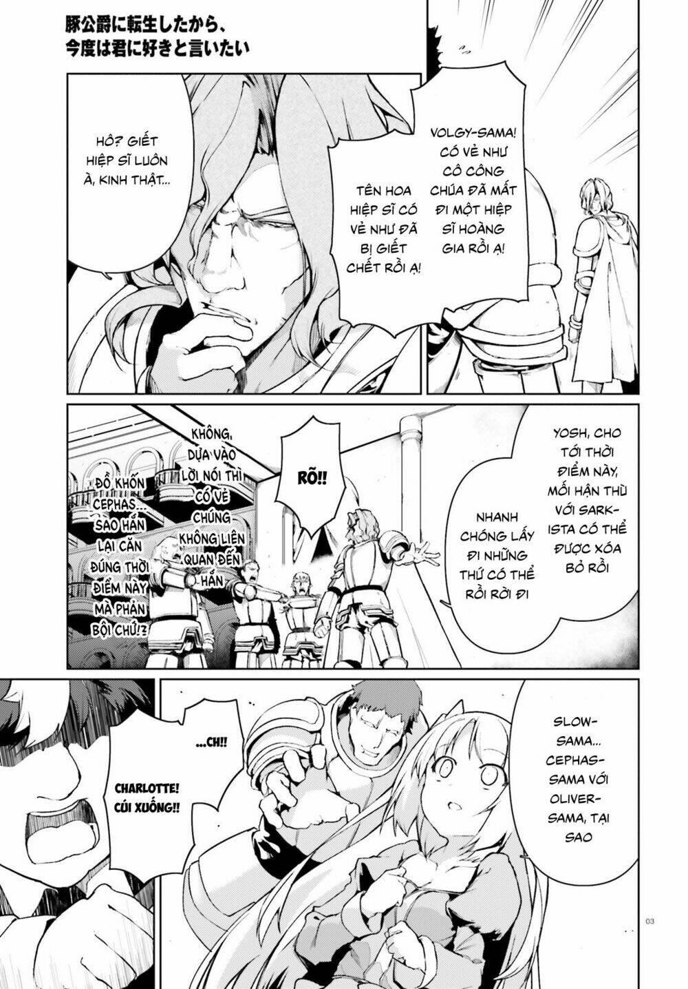 buta koushaku ni tensei shitakara, kondo wa kimi ni suki to iitai chapter 21 - Trang 4