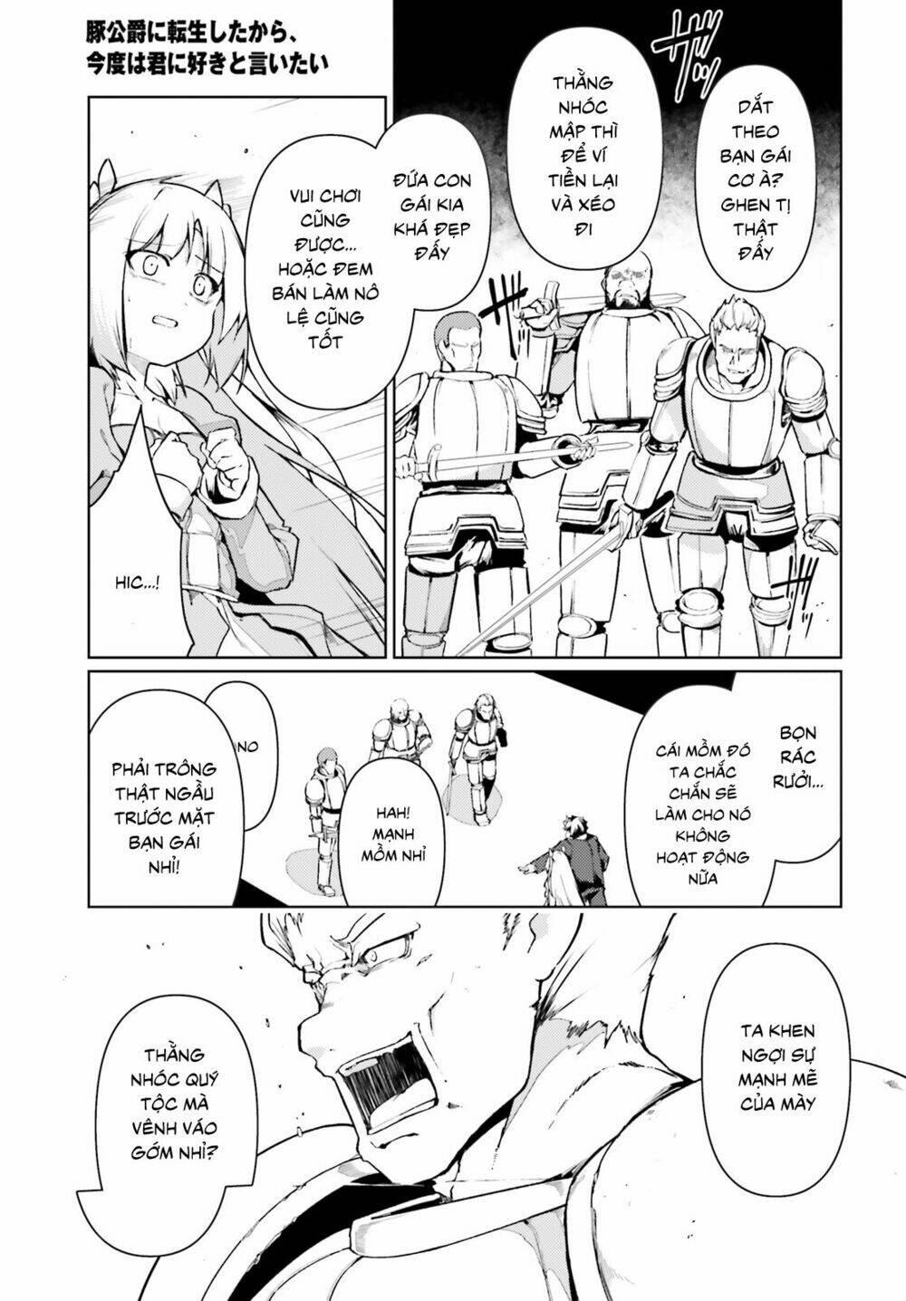 buta koushaku ni tensei shitakara, kondo wa kimi ni suki to iitai chapter 21 - Trang 6